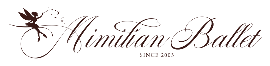 Mimilan Ballet 横浜市磯子区のバレエ教室